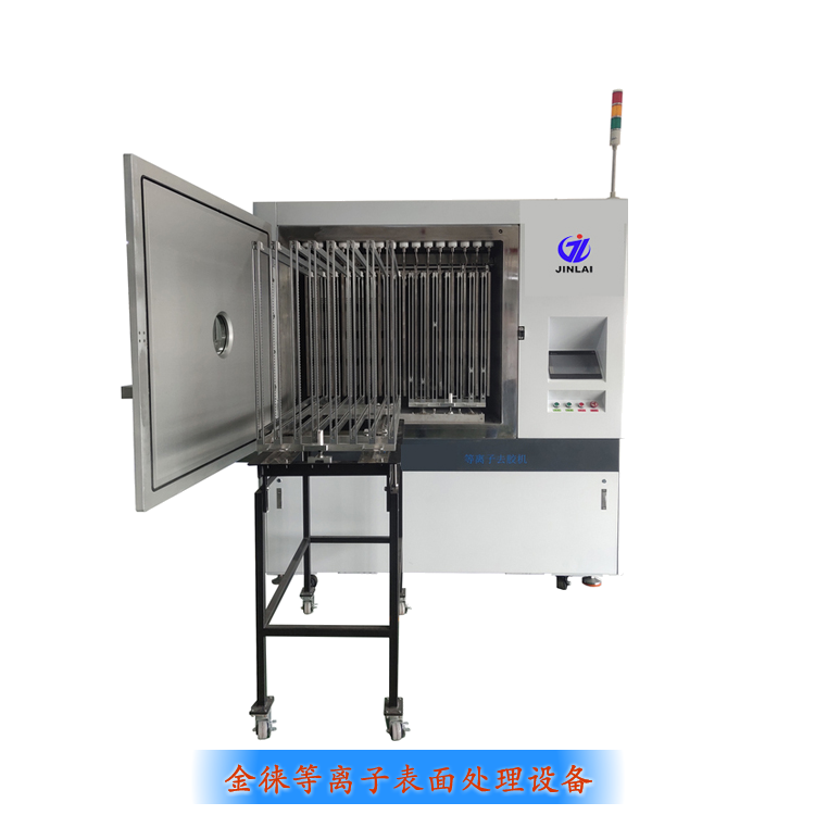 薄膜清洁机器（新乡pcb薄膜清洁机报价）