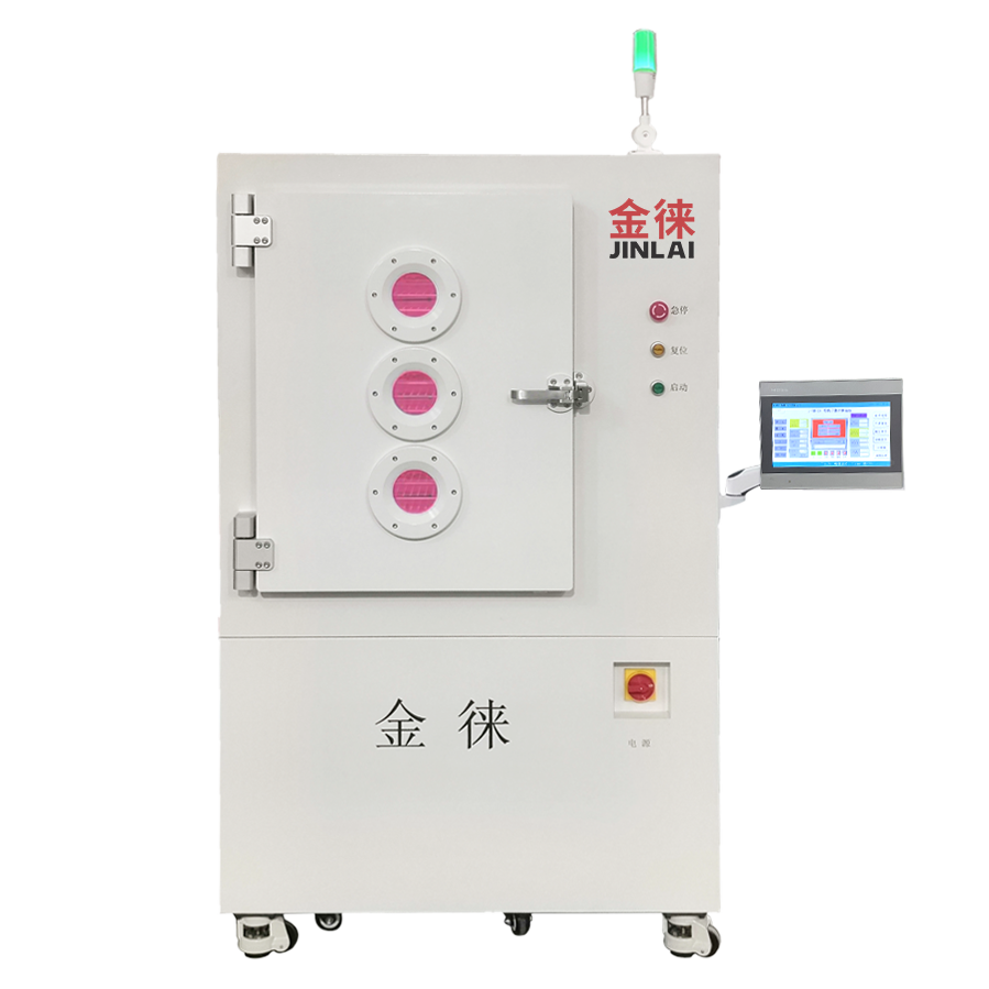 真空等离子清洗机 200L